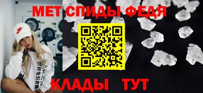 марихуана Аргун