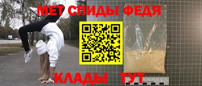 марихуана Аргун