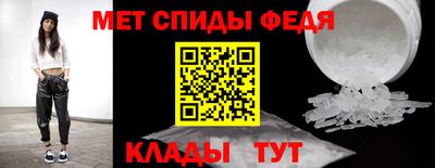 марихуана Аргун