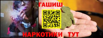 дистиллят марихуана Можга