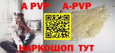 mdma Моздок
