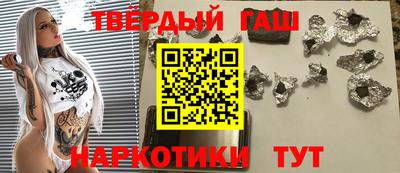 дистиллят марихуана Можга