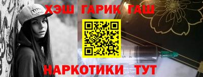 mdma Моздок