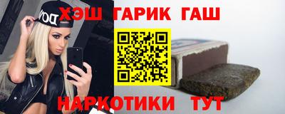 дистиллят марихуана Можга