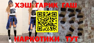 mdma Моздок