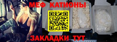 mdma Моздок