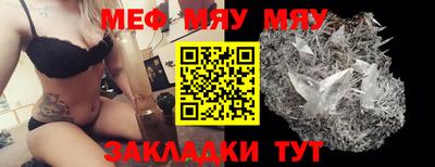 дистиллят марихуана Можга