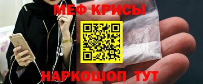 дистиллят марихуана Можга