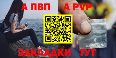 дистиллят марихуана Можга