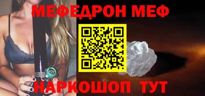 гашишное масло Апрелевка