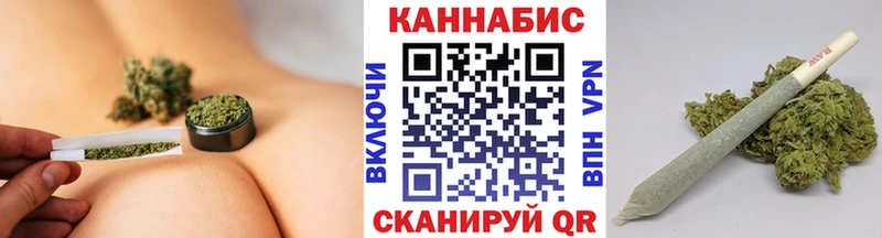 Конопля AK-47  Урай 